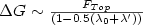 \Delta G \sim { F_{Top}\over { (1-0.5(\lambda_0+\lambda^\prime))}} \Delta G \sim { F_{Top}\over { (1-0.5(\lambda_0+\lambda^\prime))}}