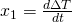 x_1 = \frac{d \Delta T}{dt}