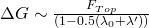 \Delta G \sim { F_{Top}\over { (1-0.5(\lambda_0+\lambda^\prime))}} 